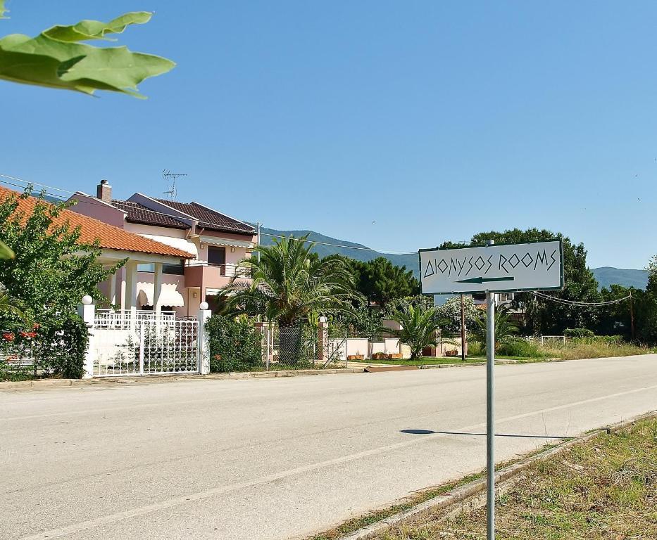 Dionysos Apartment Asprovalta Exterior photo